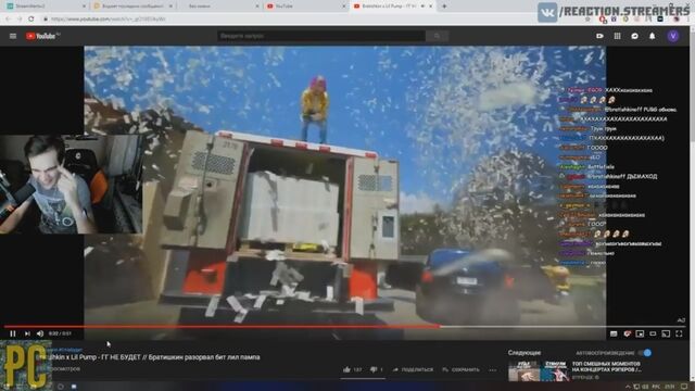 Трах видео №44426 - trahino.net