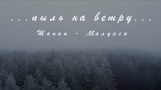 Трах видео №78031 - trahino.net