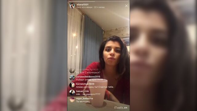 Трах видео №221259 - trahino.net