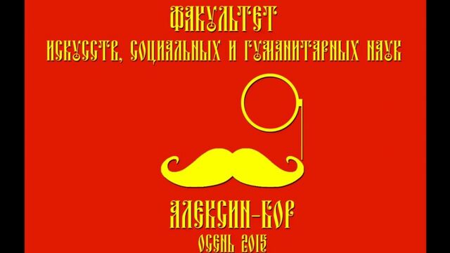 Трах видео №401822 - trahino.net