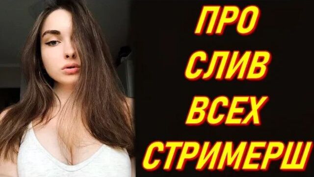 Трах видео №114080 - trahino.net