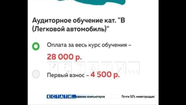 Трах видео №124174 - trahino.net