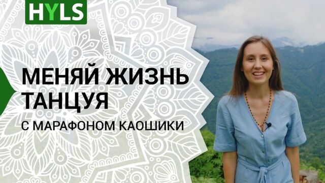 Трах видео №19520 - trahino.net