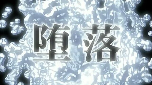 Трах видео №440461 - trahino.net