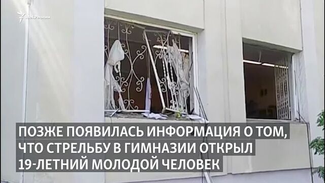 Трах видео №33492 - trahino.net