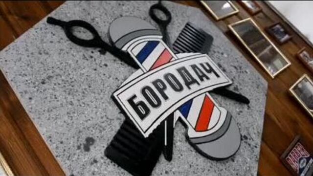 Трах видео №75078 - trahino.net