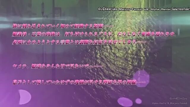 Трах видео №70633 - trahino.net