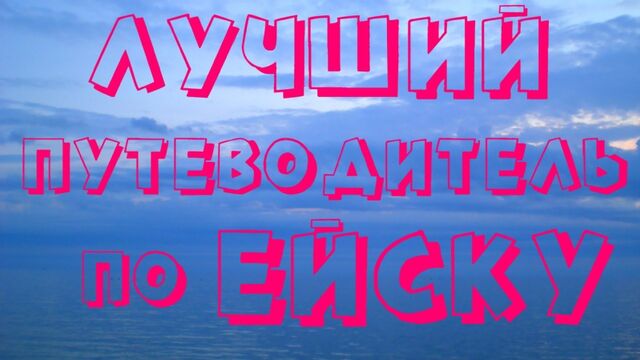 Трах видео №6952 - trahino.net