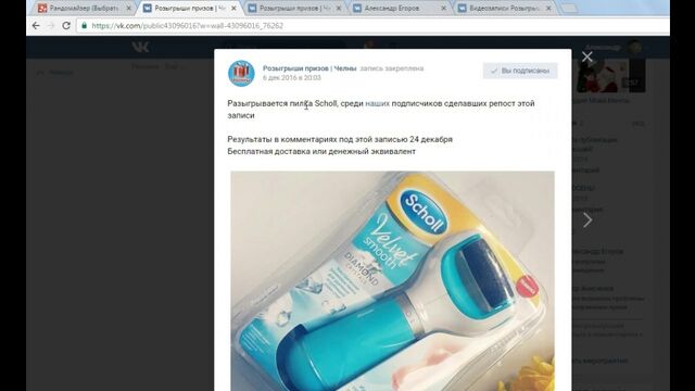 Трах видео №222219 - trahino.net