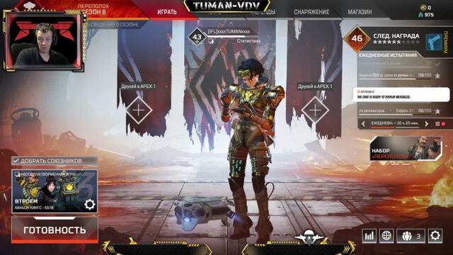 Трах видео №166420 - trahino.net