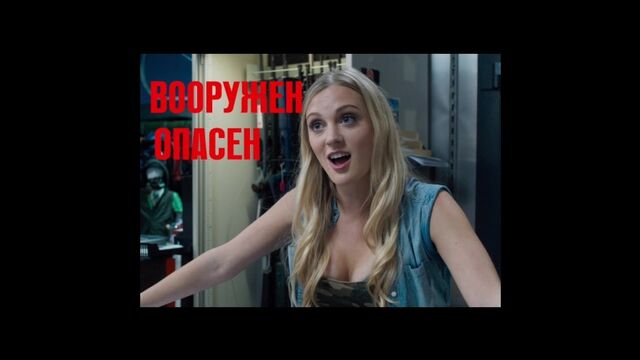 Трах видео №36631 - trahino.net