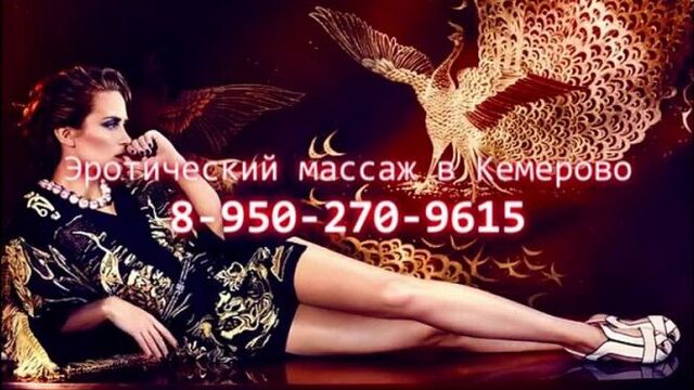 Трах видео №366652 - trahino.net