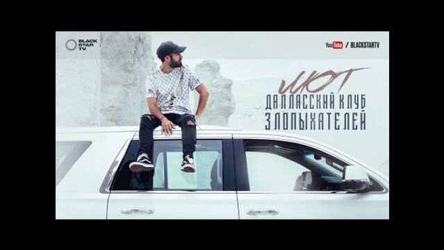 Трах видео №34117 - trahino.net