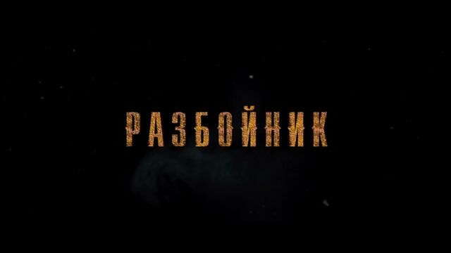 Трах видео №88475 - trahino.net