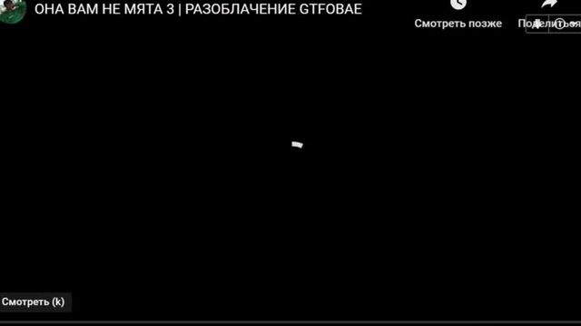 Трах видео №170514 - trahino.net
