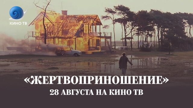 Трах видео №21592 - trahino.net