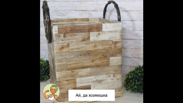 Трах видео №142486 - trahino.net