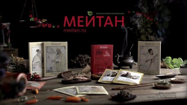 Трах видео №58298 - trahino.net