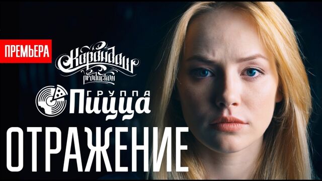 Трах видео №23889 - trahino.net