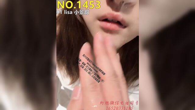 Трах видео №89034 - trahino.net