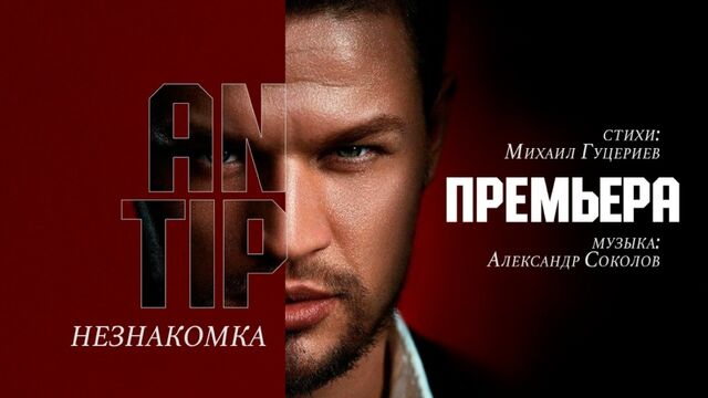 Трах видео №30195 - trahino.net