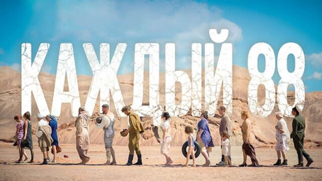 Трах видео №36778 - trahino.net