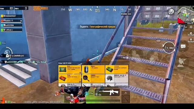 Трах видео №66594 - trahino.net