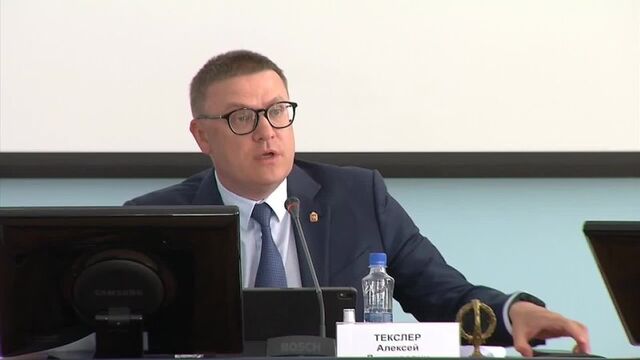 Трах видео №59081 - trahino.net