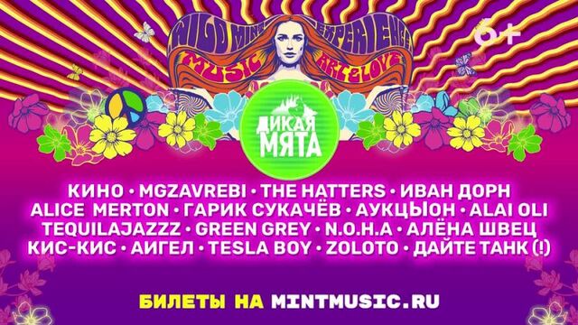 Трах видео №42704 - trahino.net