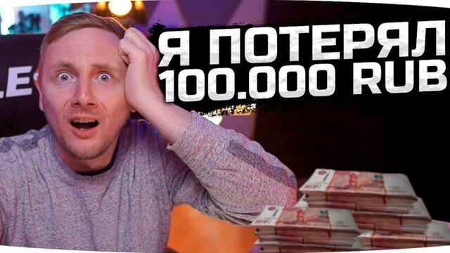 Трах видео №89118 - trahino.net