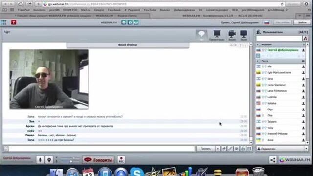Трах видео №106503 - trahino.net