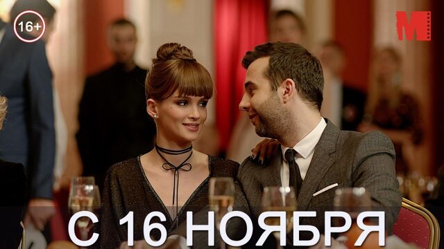 Трах видео №12389 - trahino.net