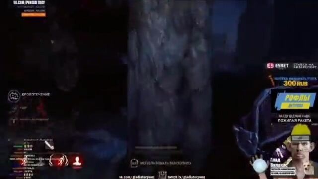 Трах видео №122765 - trahino.net