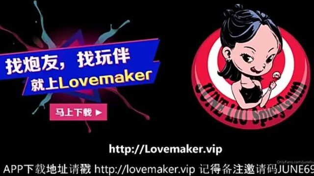 Трах видео №407739 - trahino.net