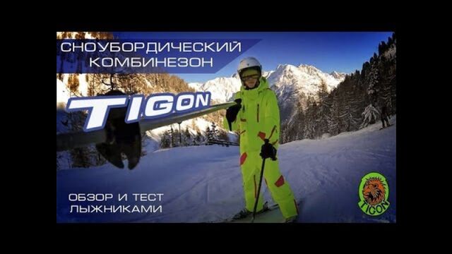 Трах видео №25673 - trahino.net