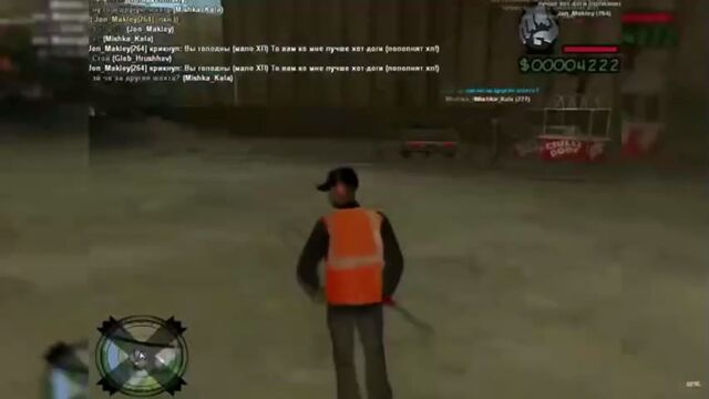 Трах видео №38499 - trahino.net