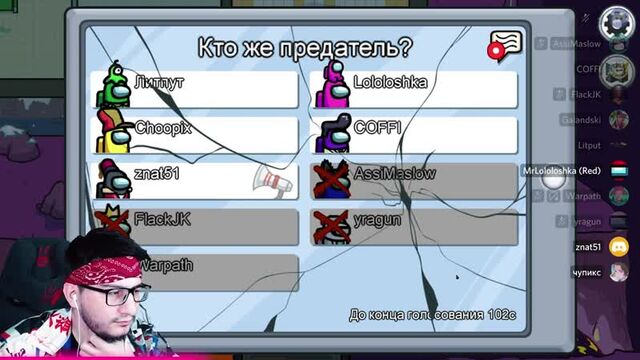 Трах видео №143982 - trahino.net