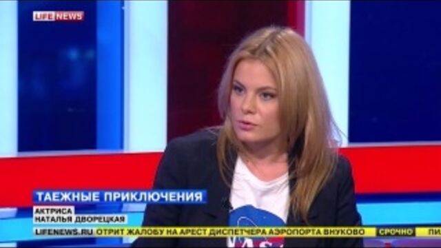 Трах видео №47448 - trahino.net