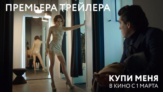 Трах видео №17982 - trahino.net