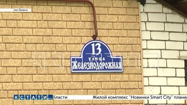 Трах видео №282008 - trahino.net