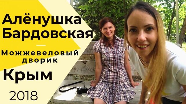 Трах видео №404739 - trahino.net