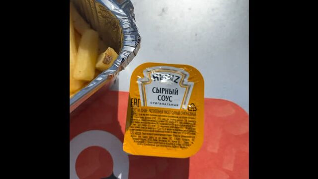 Трах видео №85746 - trahino.net