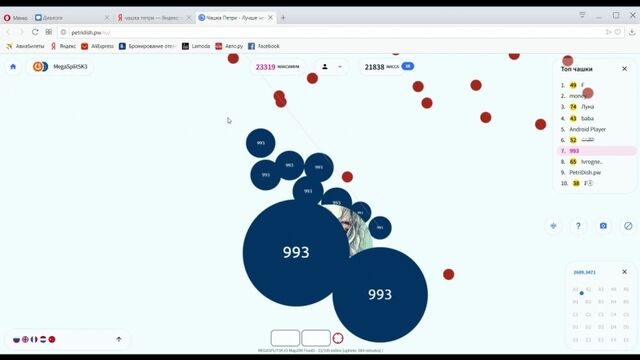 Трах видео №11060 - trahino.net