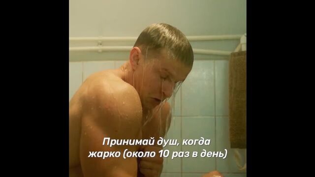 Трах видео №33373 - trahino.net