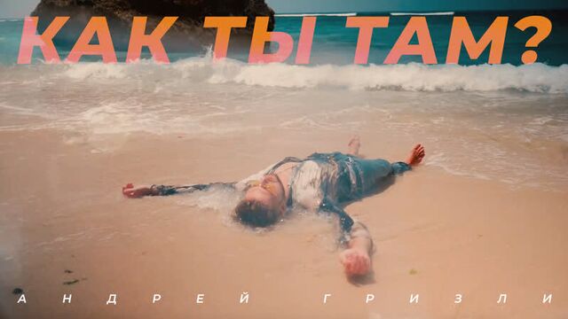 Трах видео №141660 - trahino.net