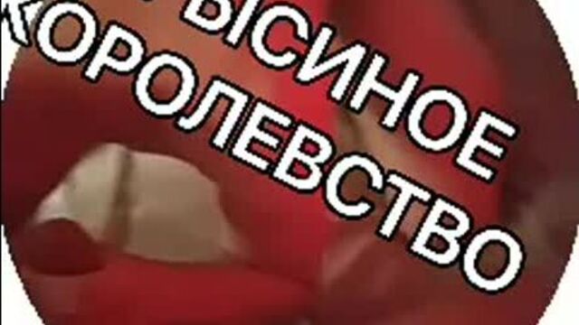 Трах видео №399835 - trahino.net