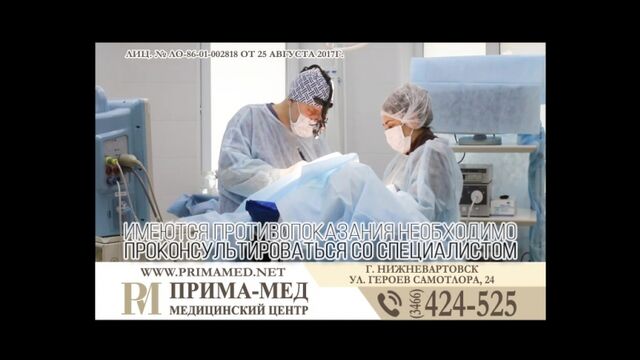 Трах видео №263698 - trahino.net