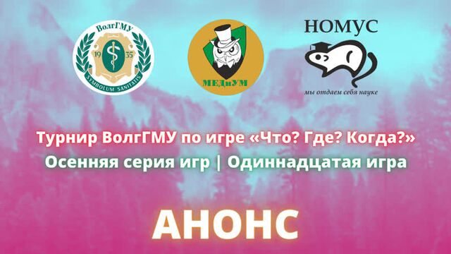 Трах видео №203071 - trahino.net