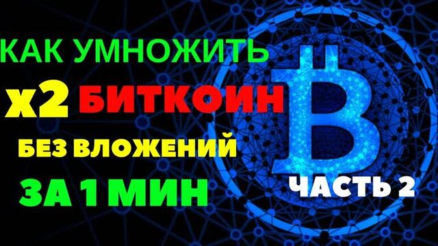 Трах видео №69500 - trahino.net