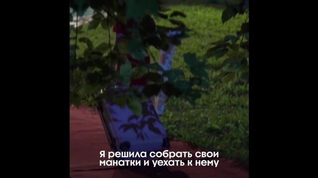 Трах видео №146260 - trahino.net